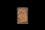PATP 2026 Custom Zippo Lighter - Image 2